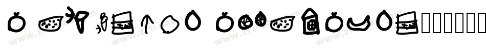 a picture alphabet字体转换